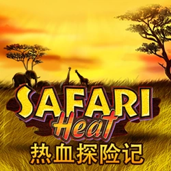 RTP Joker Safari Heat